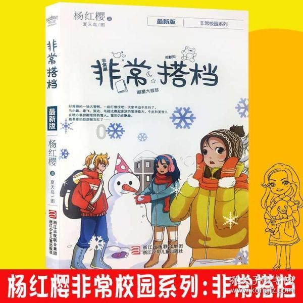 探索广州坐火车到乌镇要多久？，解锁更多精彩